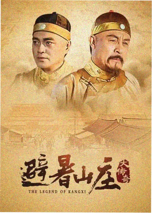 星屑纪年 age 科幻动画封面
