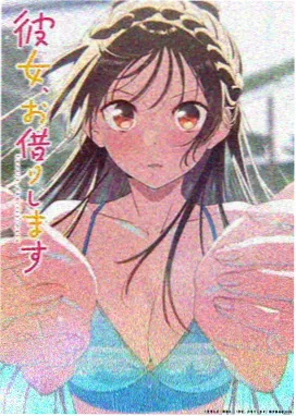 机械之心 age 机甲动画封面